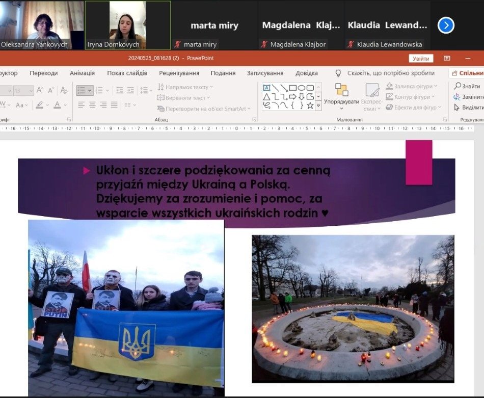 І.Домкович дякує за допомогу полякам